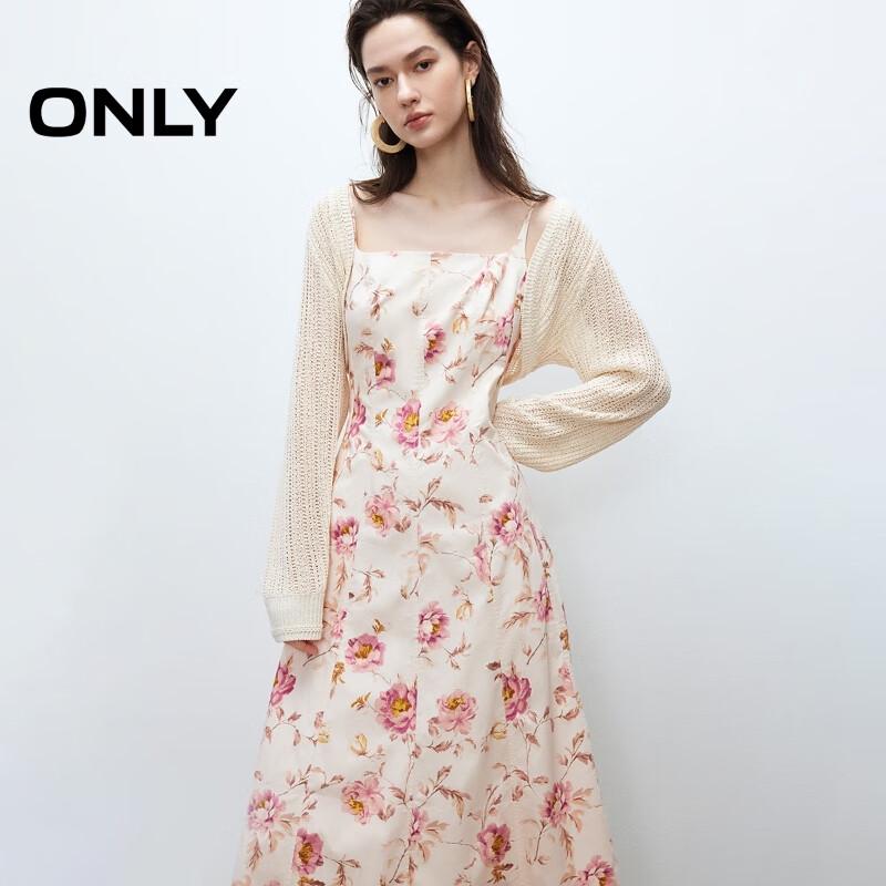 ONLY Women's Summer Floral Cami Dress & Knit Cardigan Set