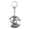 Ornate Gear Keychain Antique Style Punk Pendant Key Holder 30mm Ring