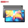 Lenovo Qitian K10 Pro 10.6-inch Tablet (CN Version)