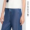ELLASSAY Women's Lyocell Drape Wide-Leg Jeans EWE362N00400