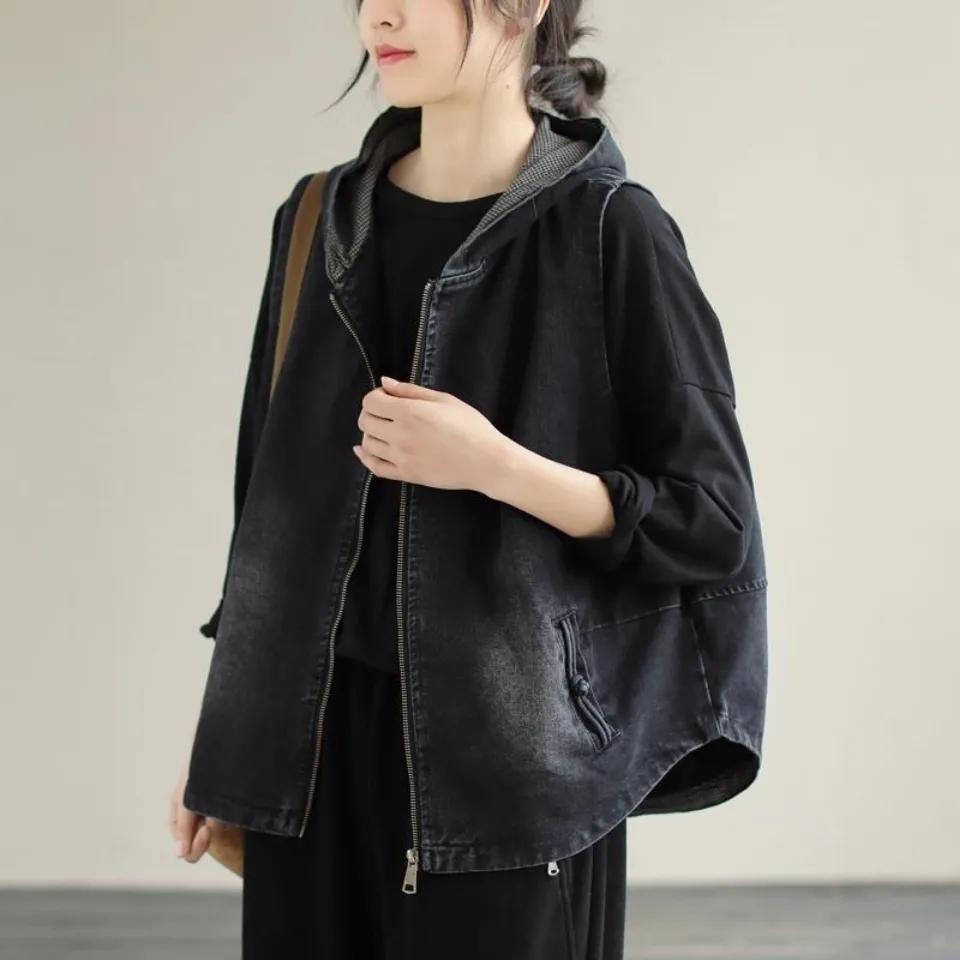 Women's Loose Hooded Literary Sleeveless Vest Spring Casual Washed Denim Jacket