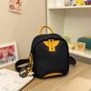 Schoolbag Backpack Lightweight Backpack Wholesale New Contrasting Color Small Fresh Student Schoolbag Ins Cute Girl Class Bag