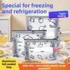 Food Grade Aluminum Foil Ziplock Storage Bag Thick Sealed Fresh Lock Food Packaging Pouch Thickened Reusable