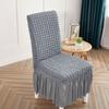 Thick 3D Bubble Gauze Chair Cover with Lace Hem Universal Stretch Elastic Dining Chair Slipcover
