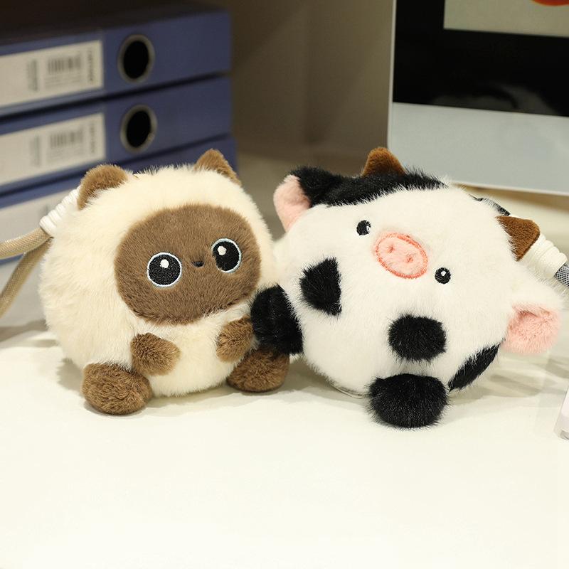 Cute Pet Decompression Ball Pinch Ball Plush Doll Cute Doll Keychain Doll Gift Pendant