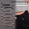 U-shaped Adjustable Waist Clip: Gold, Silver, Black - Metal Pants Cinching Buckle.