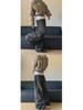 Unisex American Retro Distressed Heavyweight Pleated Wide-Leg Wasteland Jeans