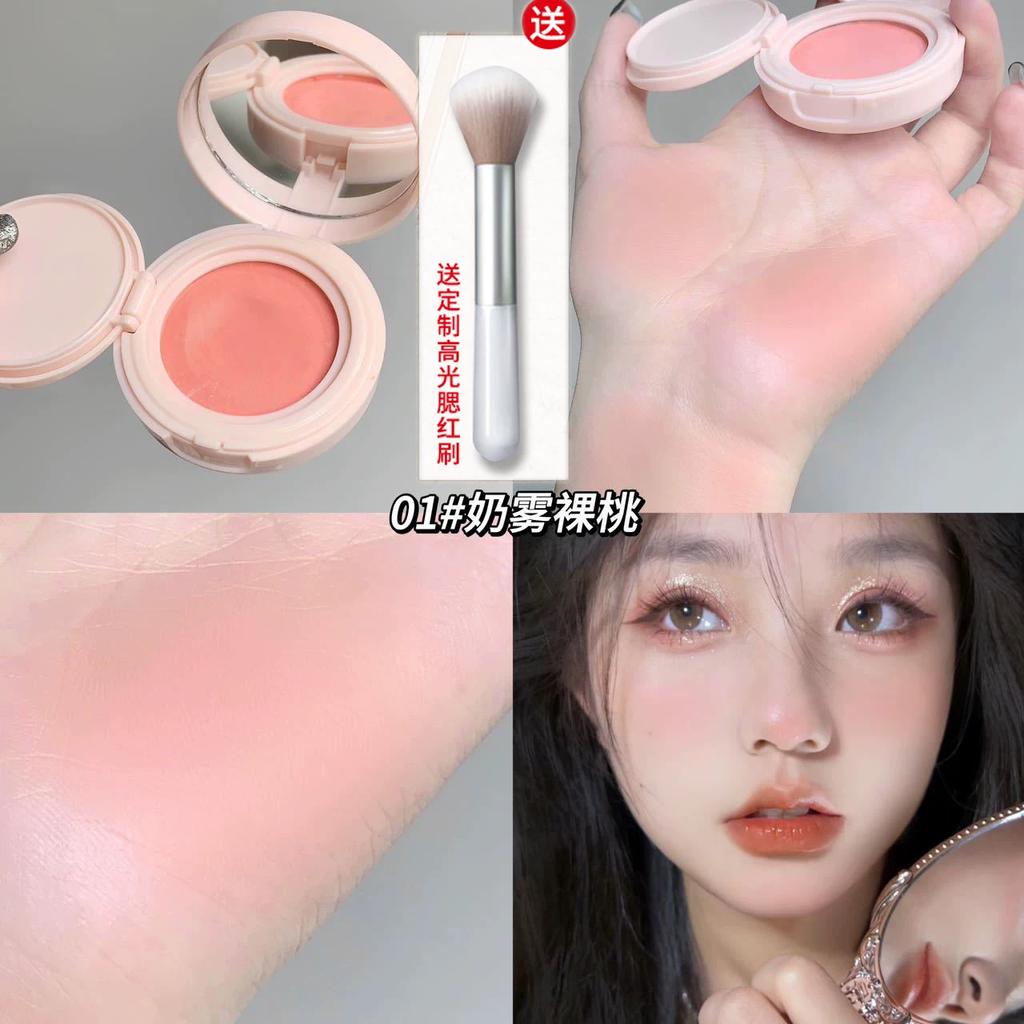 Mashed Potato Air Cushion Blusher Female Korean Style Fall and Winter Orange Expansion Shrink Chin Blue Matte Brightening Highlight Contour Compact