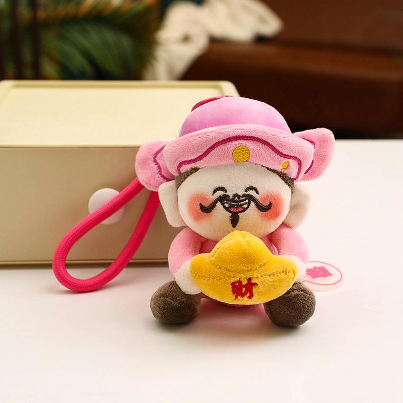 Five-way God of Wealth keychain car plush doll pendant New Year's mascot doll creative decoration