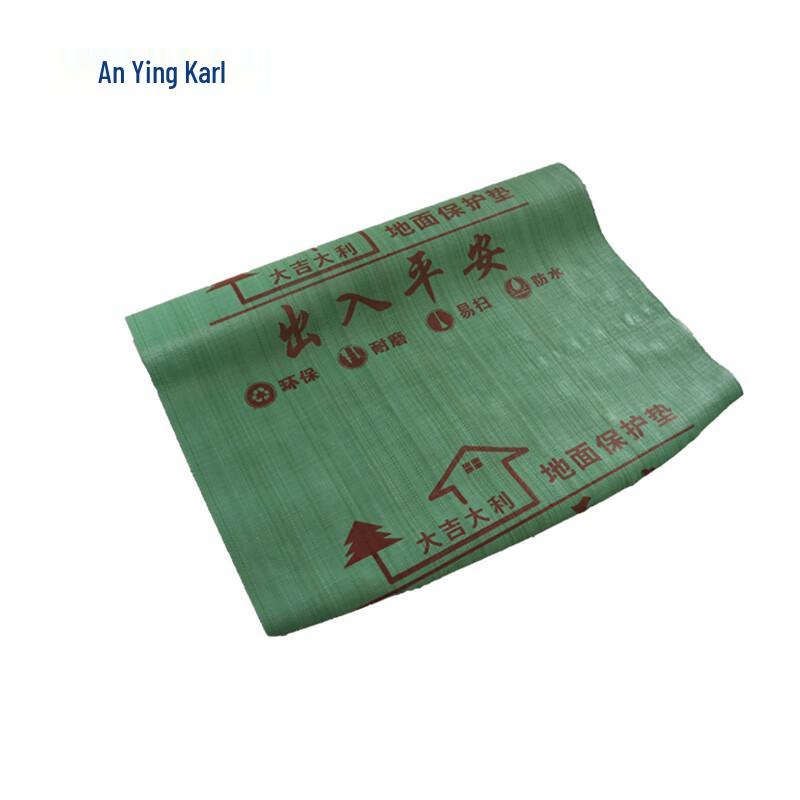 Anyincar W1358 Disposable Floor Protection Film