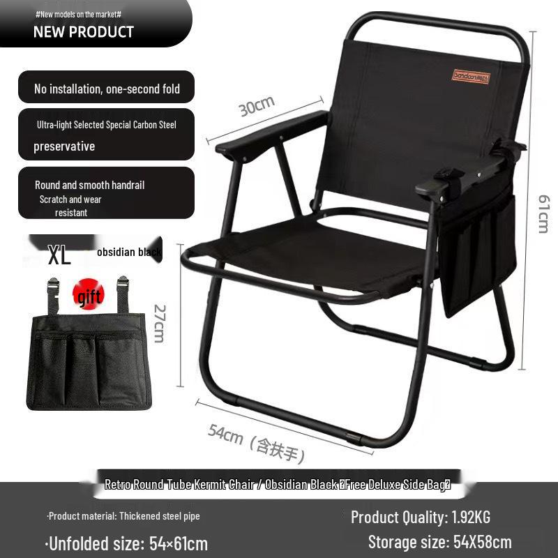 Portable Folding Outdoor Chair: Camping, Beach, Fishing, Sketching, and Picnic Stool
