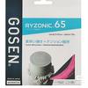 10m/maišelis GOSEN RYZONIC65/RYZONIC58 Badmintono raketės Stygos Didelis elastingumas, Smūgio garsas