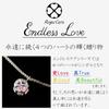 Eternal Love Made In Japan Necklace 4 Hidden Hearts Platinum 925 Silver Wedding Anniversary Birthday Wife Girlfriend Day Popular Present Product Name