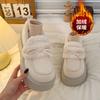 Sweet heightening thick-soled velvet cotton shoes for women's new autumn and winter thickened warm solid-color fluffy shoes