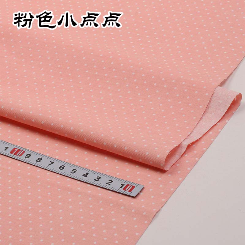 Pink series Cotton Fabric Assorted Pre-Cut Floral Cloth Sewing Patchwork DIY Decor Needlework DIY Handmade Material