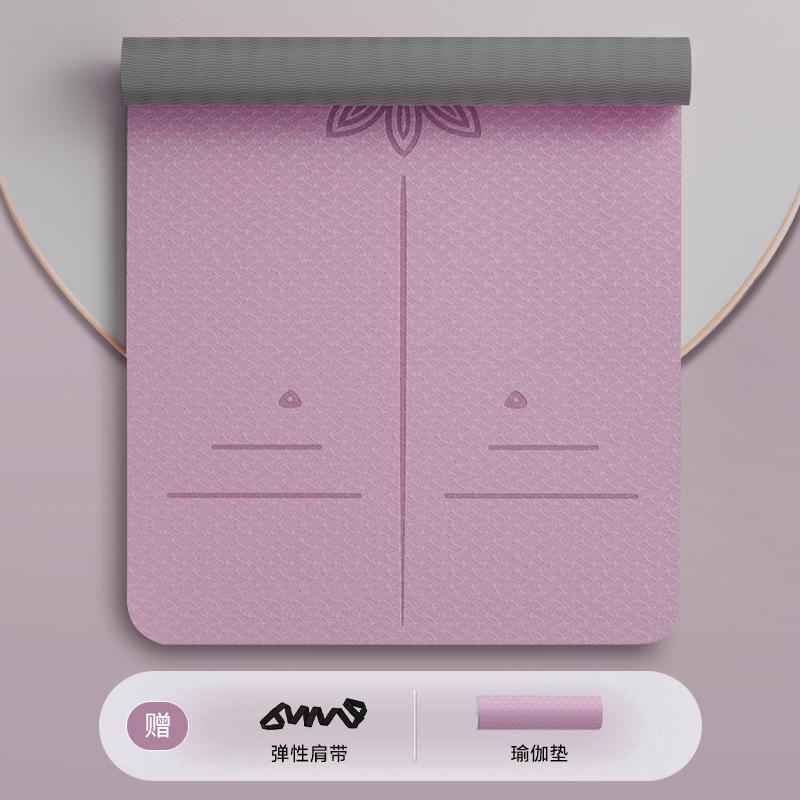 TPE Yogamatte für Damen mit Stoßabsorption, geräuschlos, rutschfest, verdickt für Heimtraining, Tanz und Fitness