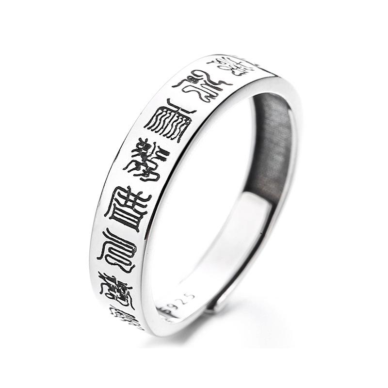 CaiYi S925 Sterling Silver Nine-Character Mantra Taoist Amulet Ring - Creative Retro Fashion Design