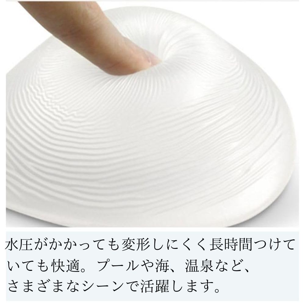[Mycopuera] Breast Cancer Pad, Swimsuit/Water Use, Masturbation Pad, Transparent Silicone Pad, Hot Springs/Bath (150g)