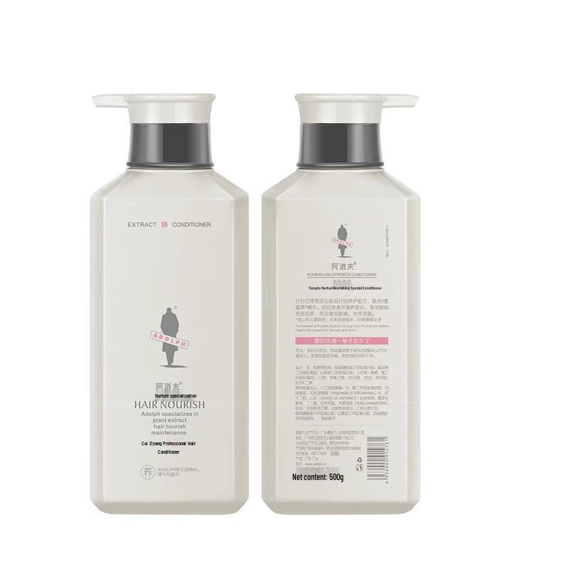 Adolph Plant Extract Nourishing & Strengthening Conditioner