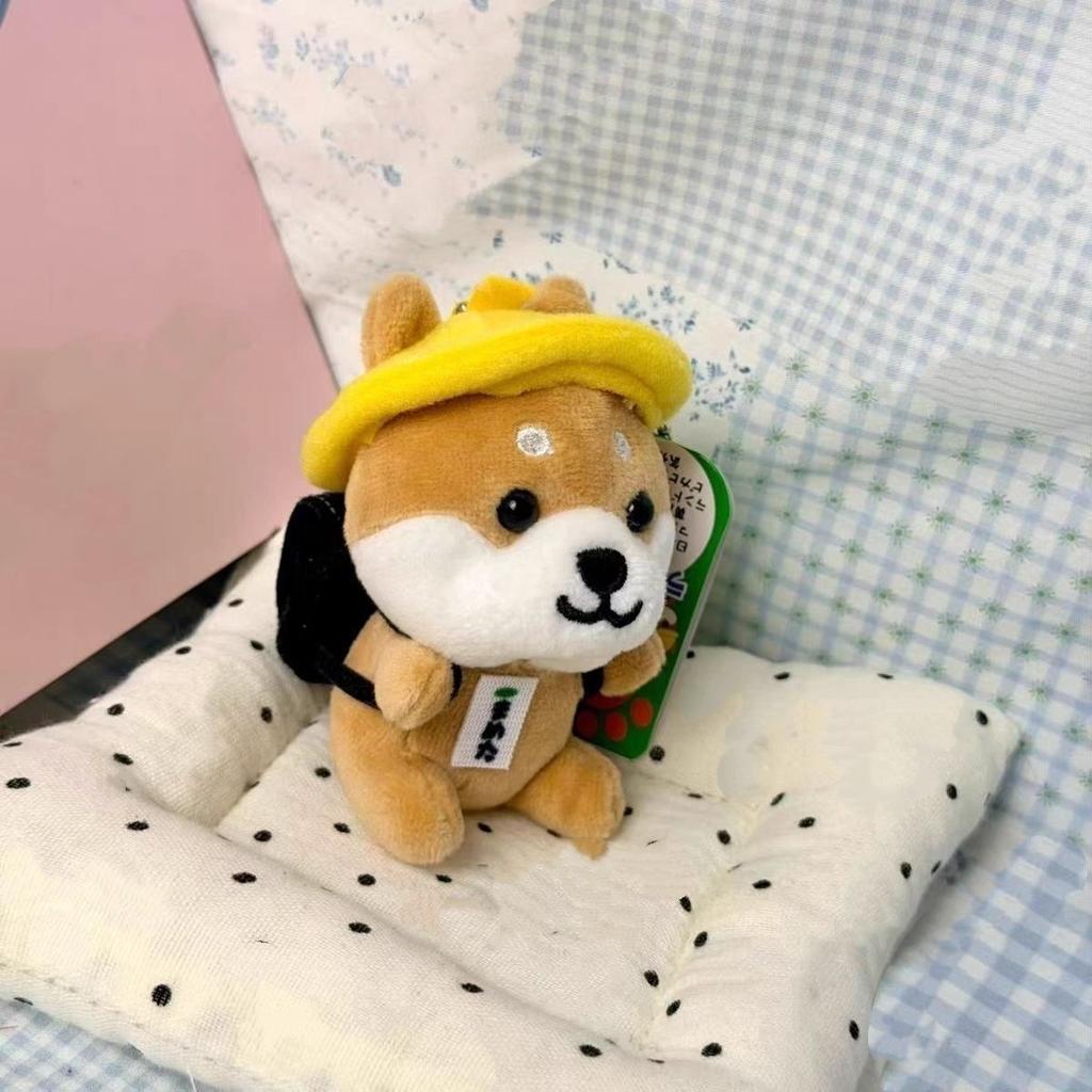 Travel Shiba Inu Plush toy Keychain KT dress up Mameshiba Hot Spring Star Shiba Inu Stuffed Animal lovely puppy doll
