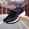 New Large-sized Sports Shoes Feizi Breathable Women's Shoes Thick-soled Shoes
