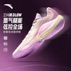 Three-Point Rain 3 Low Men's Basketball Shoes