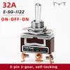 32A250V Switch Silver Dot Rocker Switch 6-pin 3-gear Twist Switch Toggle Switch E-SG1322 1021 1122 1221 1321 SPST Rocker Switch