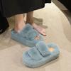 Cm Thick Bottom Fluffy Slippers Women's Muffin Bottom Large Size Parallel Bars Thickened Plush Flat Bottom One Word Warm Cotton Mop