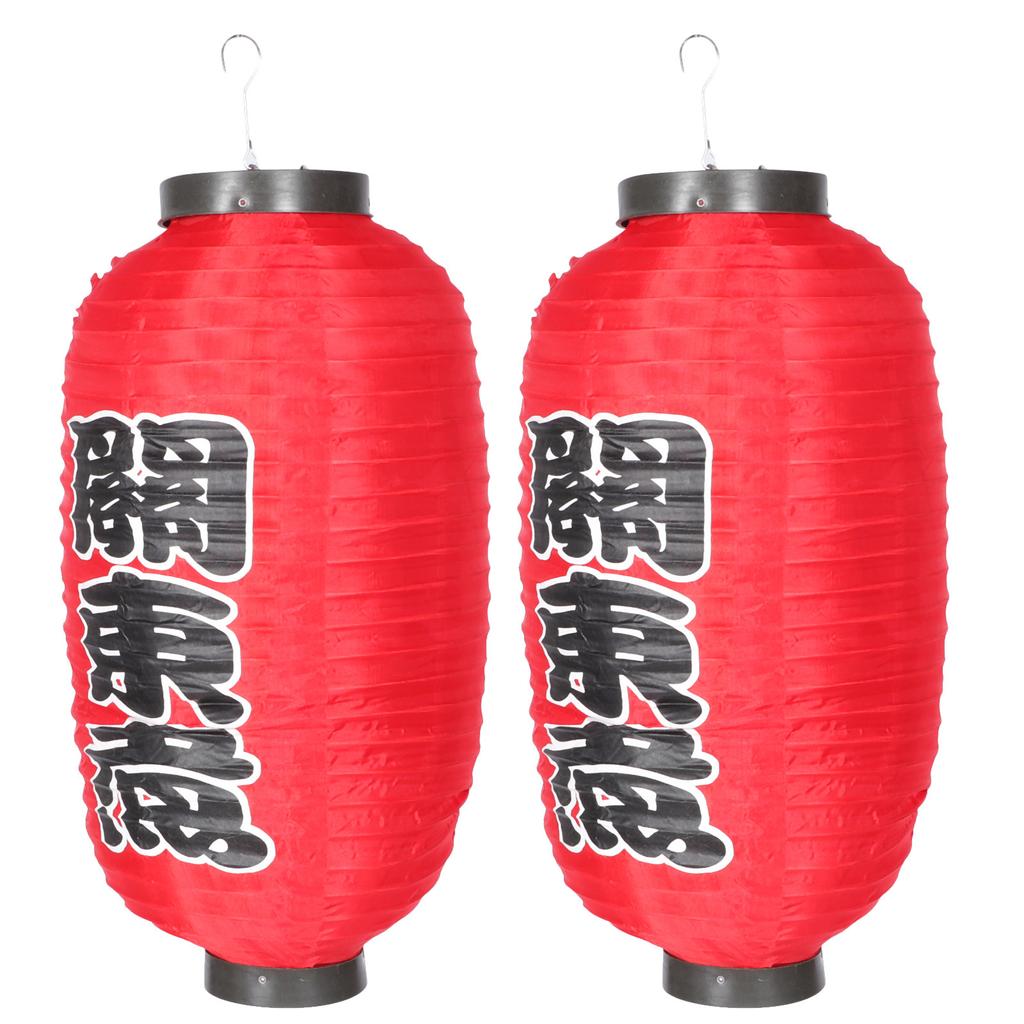 2Pcs Waterproof Japanese Lantern Cloth Sushi Shop Hanging Lantern Decor Sushi Party Decorations Traditional Japanese Style
