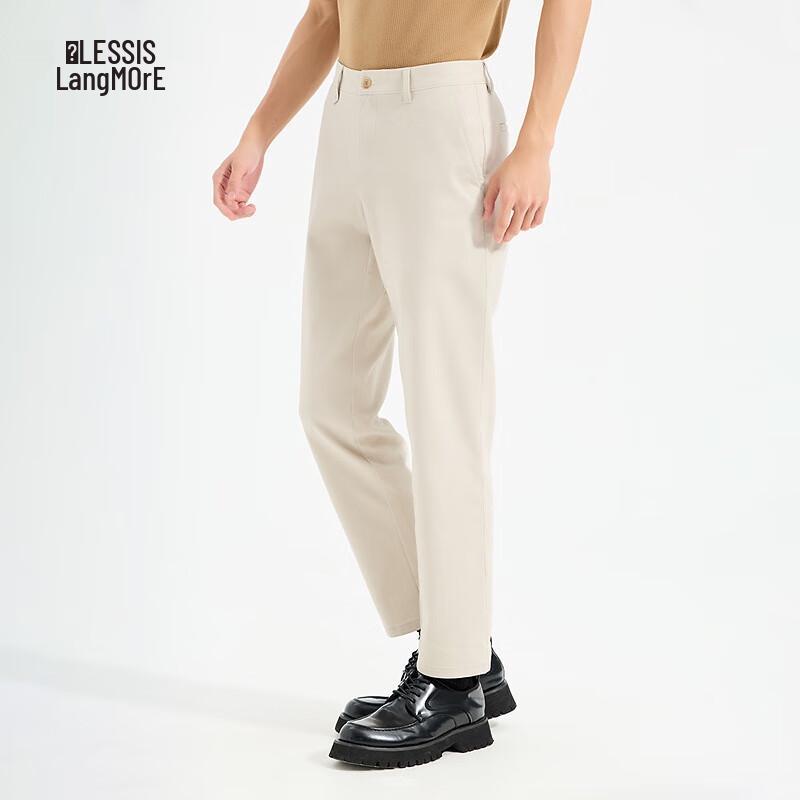Lilang Men's Cotton Modal Blend Straight-Leg Casual Pants