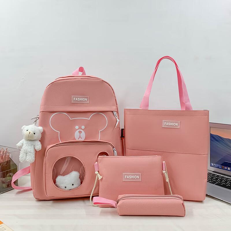 Школьный рюкзак SAIERNA в корейском стиле, набор из 5 предметов