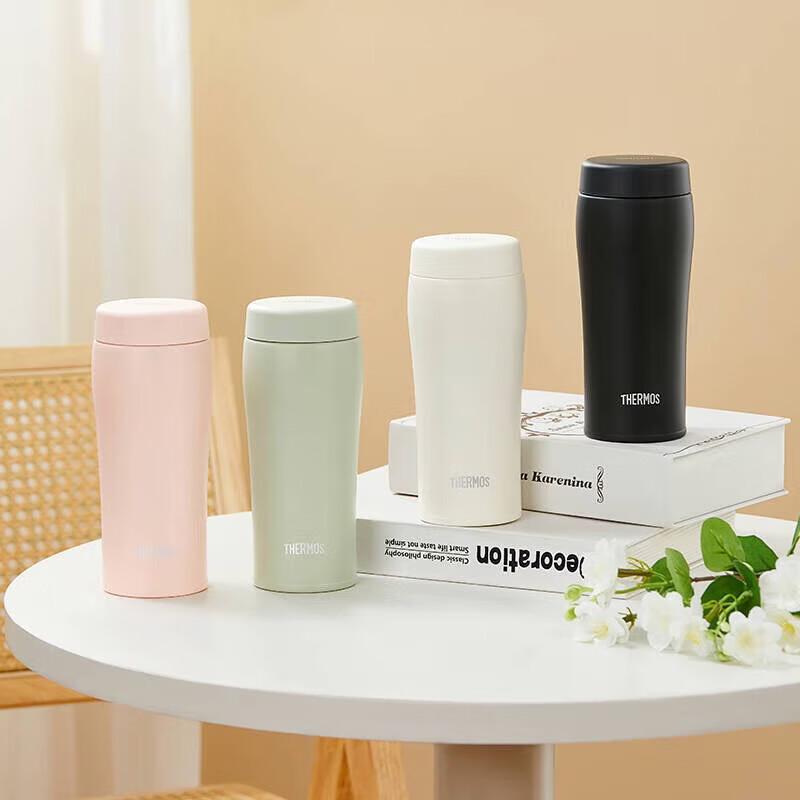 Thermos 360ml Portable Stainless Steel Insulated Bottle