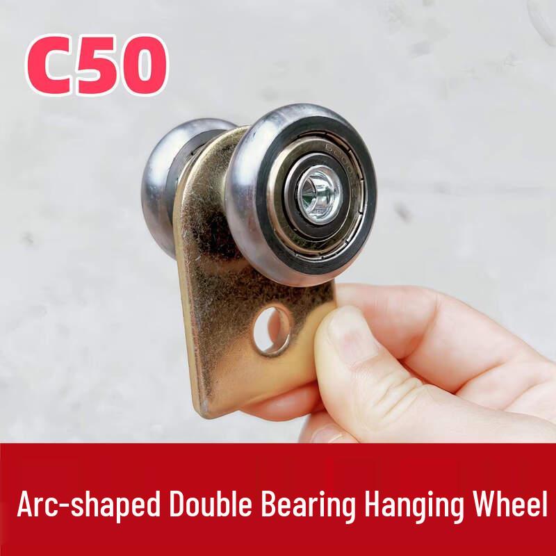 

Industrial High-Temperature C50 Sliding Door Suspension Roller