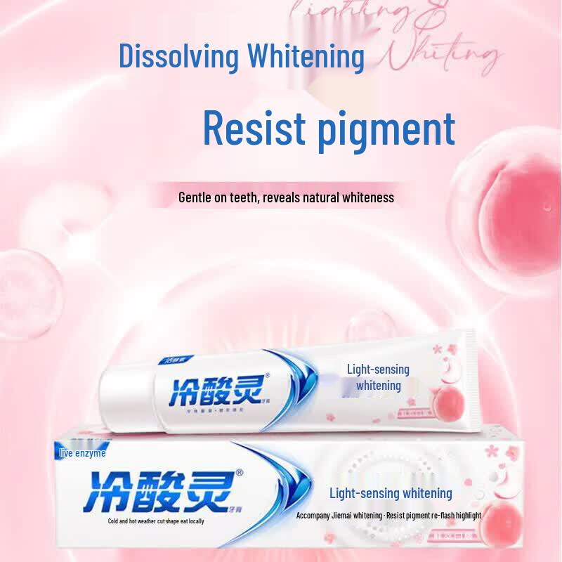 Lansuailing Adult & Kids Toothpaste Combo Pack