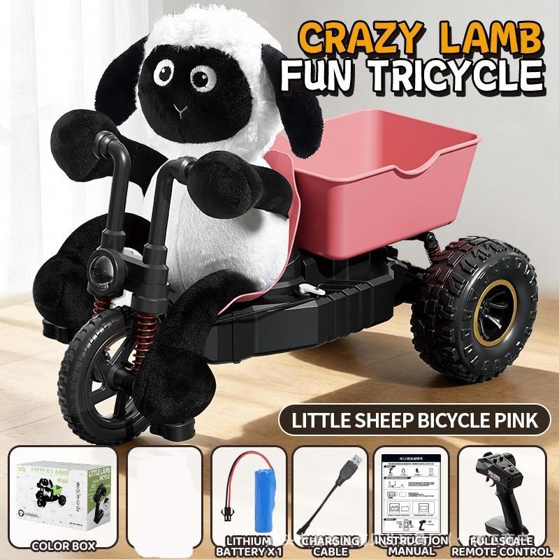 Rc Sheep Electric Tricycle Fully Proportional Throttle Digital Servo Upgrade Differential High Speed Drift Children'S Toy