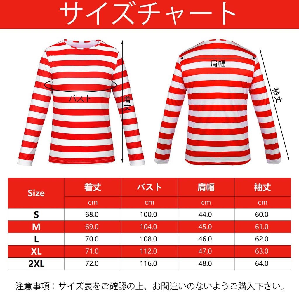 Joyasslly Halloween Cosplay Costumes, Matching Parent-Child Matching Outfits, Fun and Cute, Perfect for Christmas Parties, Adult and Child Costumes,