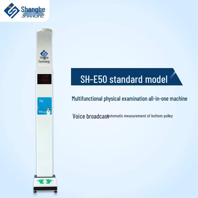 Shanghe SH-E50 Smart Health Analyzer Scale