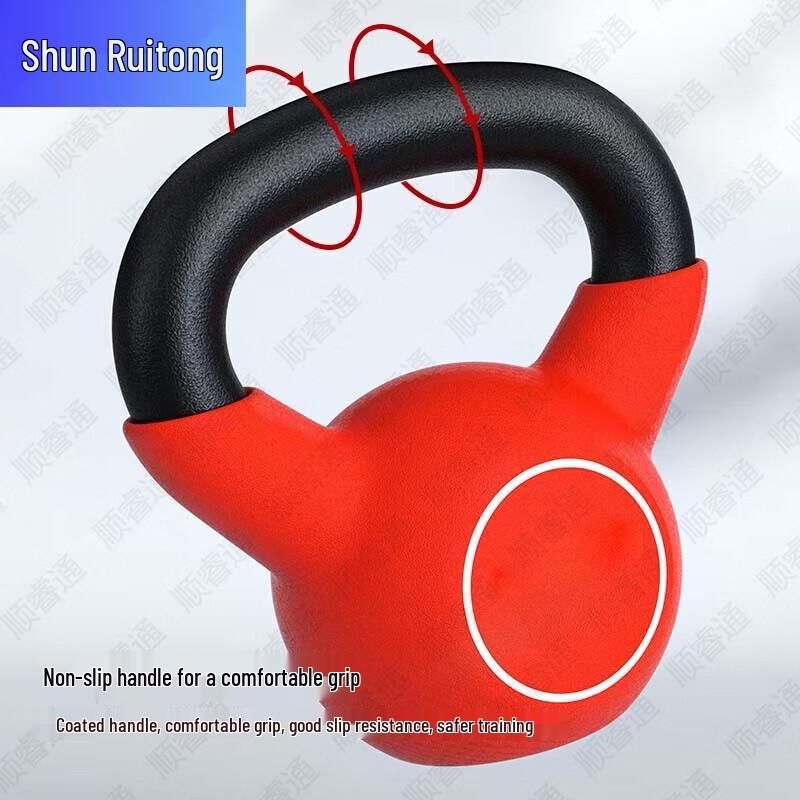 Shunruitong Fitness Kettlebell