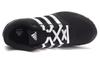 adidas Falcon Elite 3 Pe 'Black White' BA8477