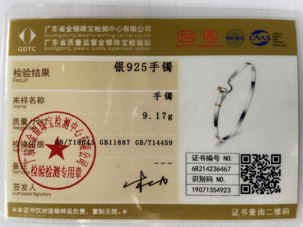 925 Sterling Silver Circle Bangle Fashion Jewelry