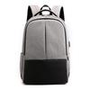 Li Shen Men's Business Travel Laptop Backpack