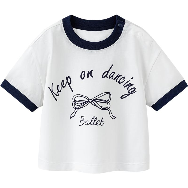 

Mini Balabala Girls Quick-Dry Cotton T-Shirt 80