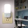 Cute Mini LED Night Light LED Dimmer Baby Nursing Eye Sleep Light Bedroom Sleep Light Plug-in LED Energy Saving Lamp