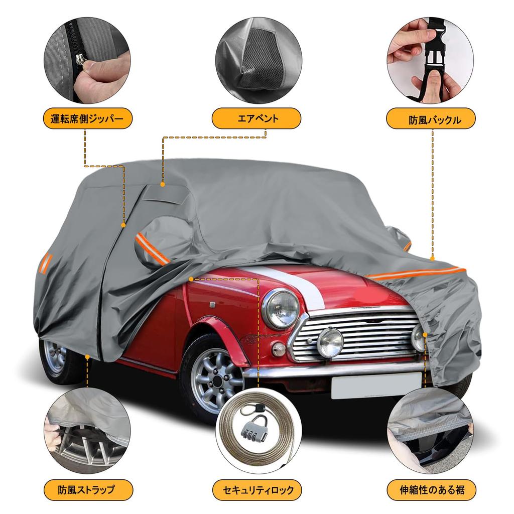 Syncnika Car Cover for Rover Mini Cooper XN12A UV Fits Dust Suitable for Garage and Outdoor Gray [Thick, Waterproof, Protection] 1992-2000 Models,