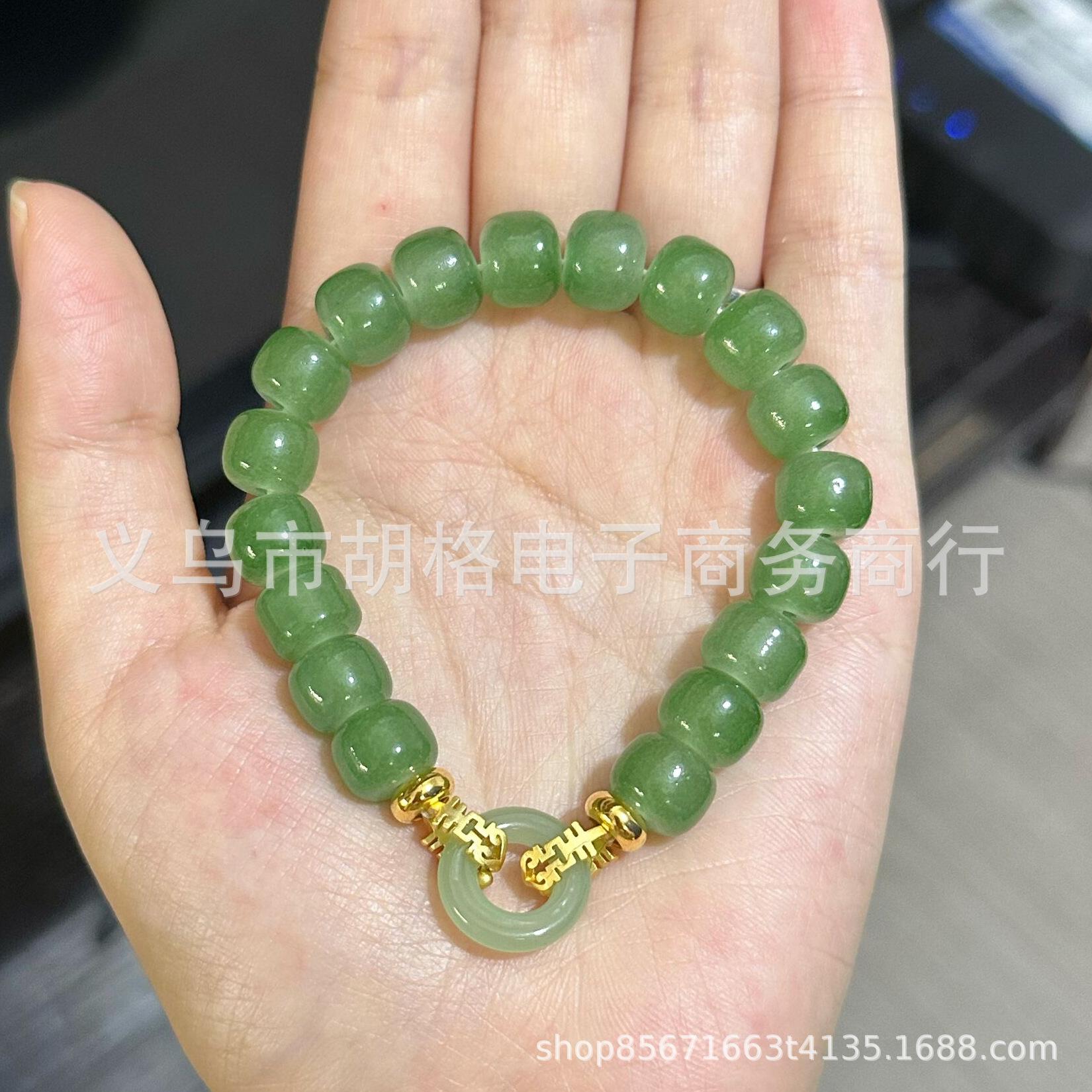 

JYL TS Bracelet Peace Buckle Summer Style Feng Shui Joy & Good Fortune Happy Event (Bronze) барби розовый