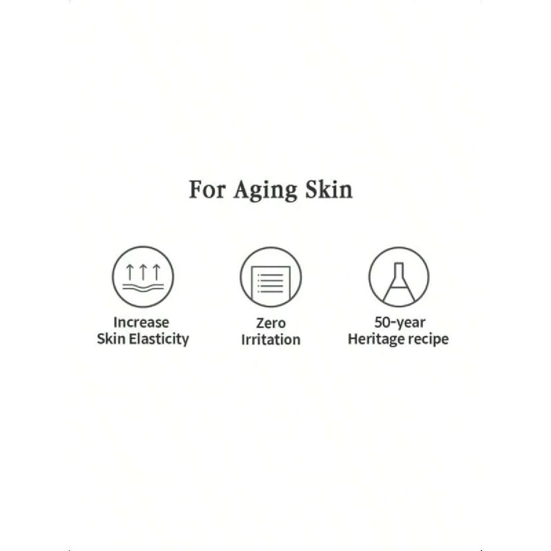 Pyunkang Yul Black Tea Time Reverse Eye Patch For Anti-Aging 84g(30 Pairs), Deep Nourishing With Low-Molecular Collagen