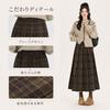 long flared checkered plus sizes elastic flattering everyday Women's skirt, pattern, A-line, available, waistband, fit, casual, wear, spring, autumn.