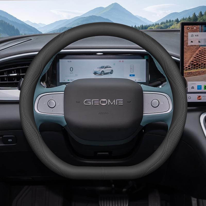 2025 Geely Xingyuan Ultra-thin All-Season Steering Wheel Cover for Model 25