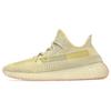Yeezy Boost 350 V2 Antlia Non-Reflective Unisex Sneakers Yellow FV3250