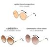 Metal Halfframe Sunglasses Uv400 Protection For Casual Outings